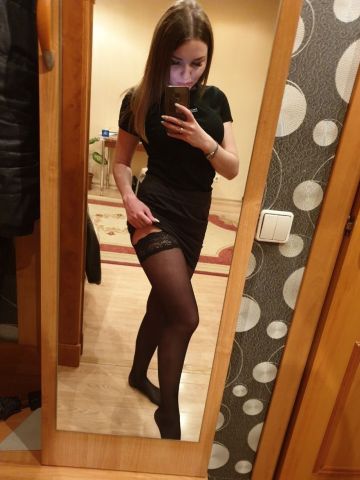 Кристина