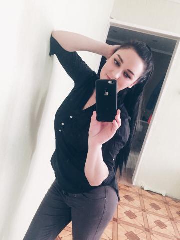 Леля